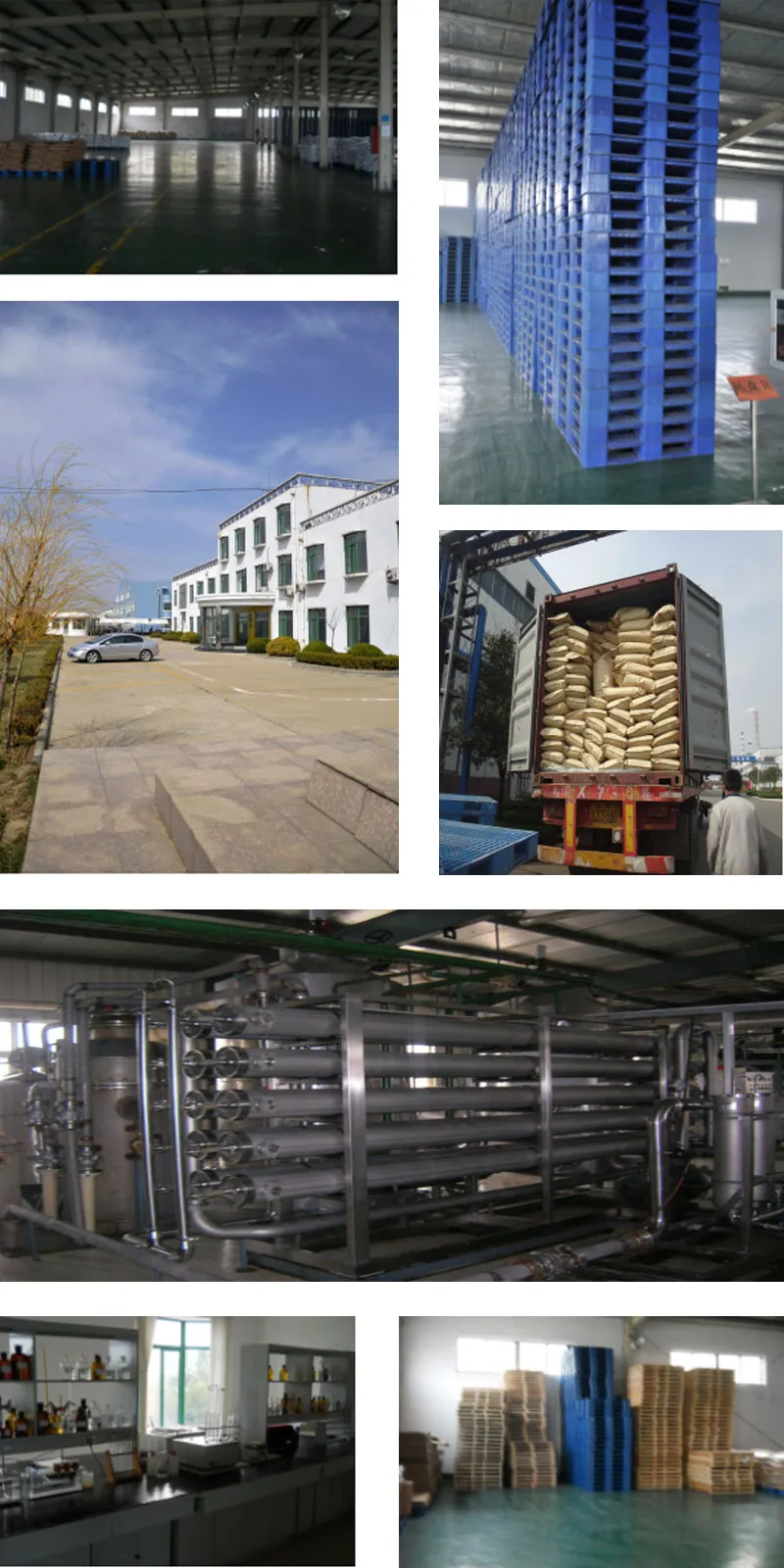 product-800-1600 product-800-1600