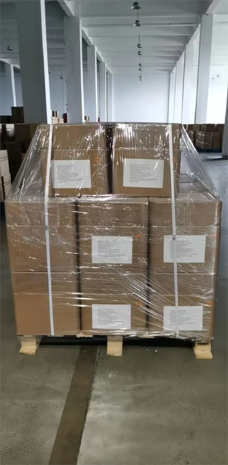 _20220819124418 (4)(001) _20220819124418 (4)(001)